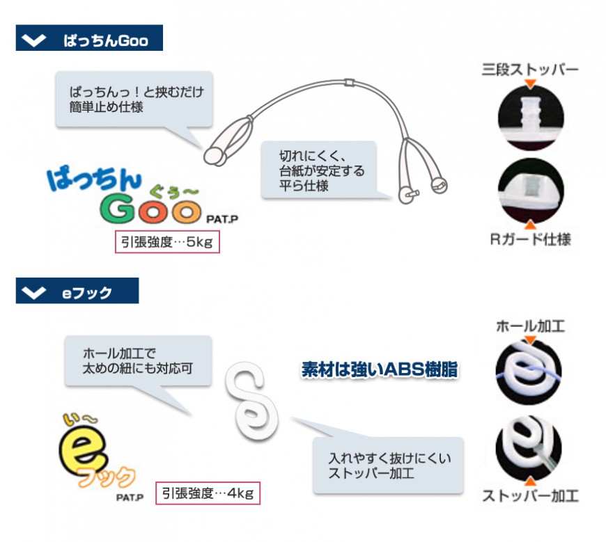 図06 00b63069325fa8e01357cbdbce872e26