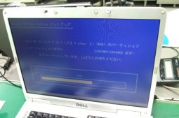 展示会用ラベルの作成依頼