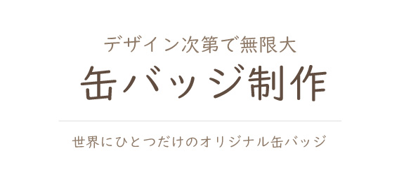 99e4c5be71e7d477d875f4a6f6d556181