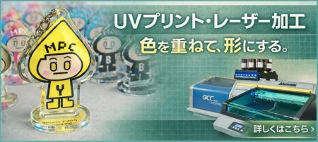 C064DAD6-EC43-4C96-B6FB-557C5C52771F1